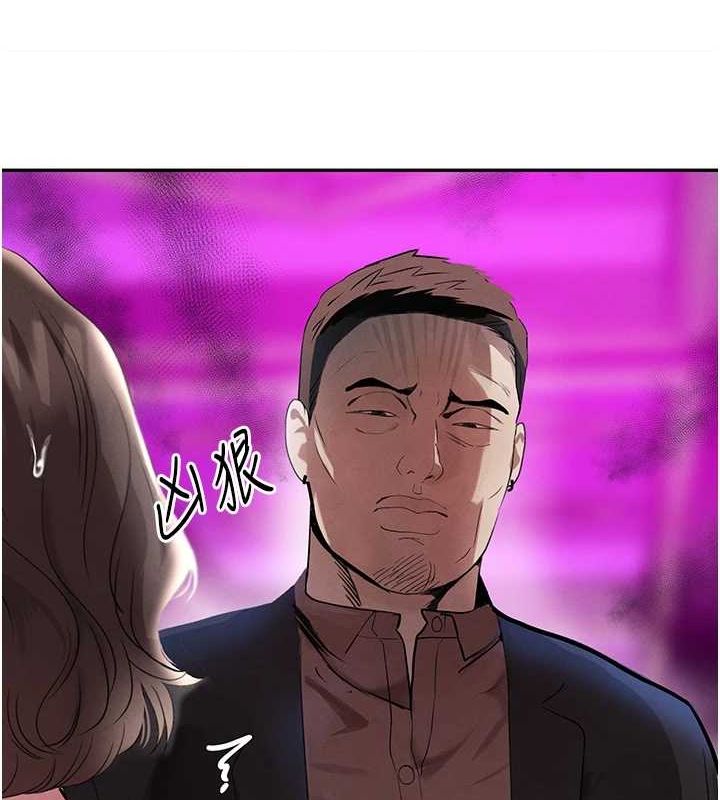 [韩国漫画] 黑道千金 剧情,青年#[163P]-134