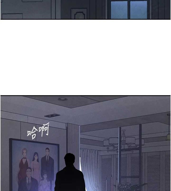 [韩国漫画] 黑道千金 剧情,青年#[163P]-142