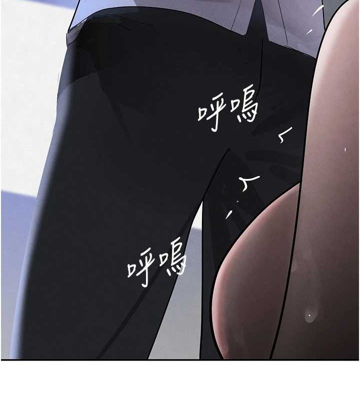 [韩国漫画] 黑道千金 剧情,青年#[163P]-145