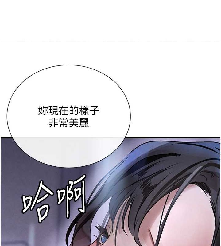 [韩国漫画] 黑道千金 剧情,青年#[163P]-146