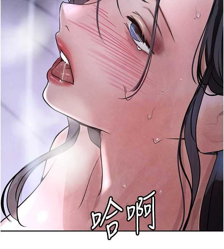 [韩国漫画] 黑道千金 剧情,青年#[163P]-147