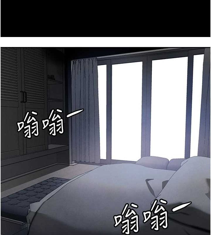 [韩国漫画] 黑道千金 剧情,青年#[163P]-156