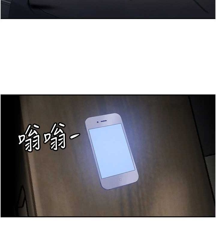 [韩国漫画] 黑道千金 剧情,青年#[163P]-157