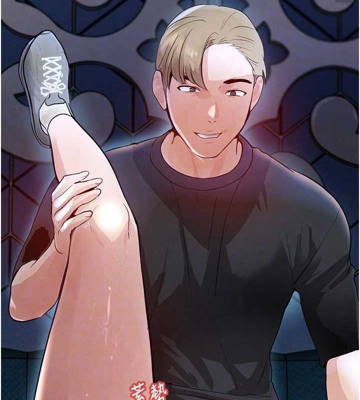 [韩国漫画] 黑道千金 剧情,青年#[163P]-17