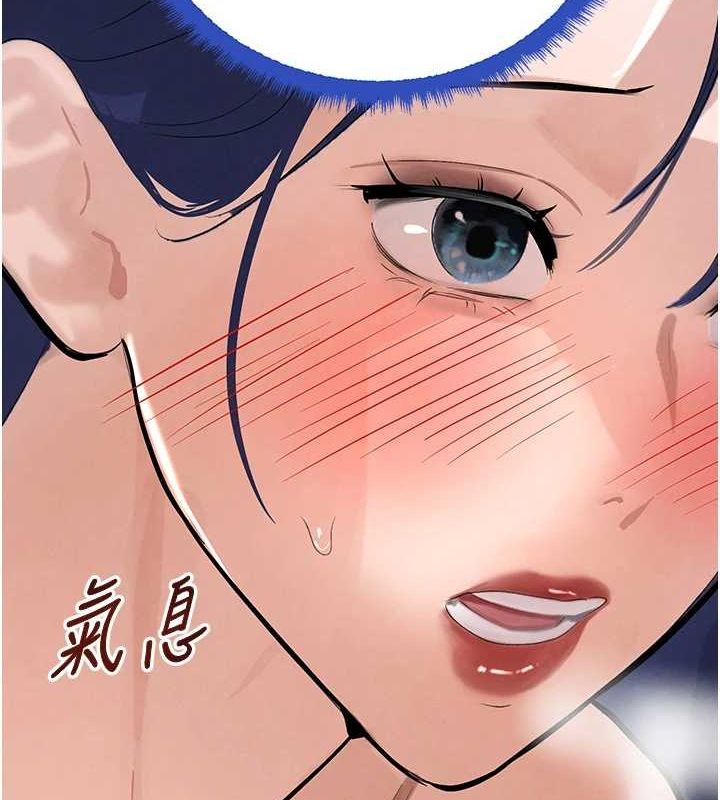 [韩国漫画] 黑道千金 剧情,青年#[163P]-2