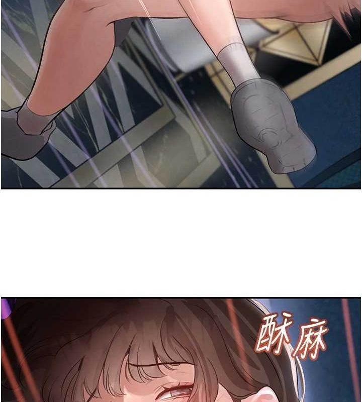 [韩国漫画] 黑道千金 剧情,青年#[163P]-21