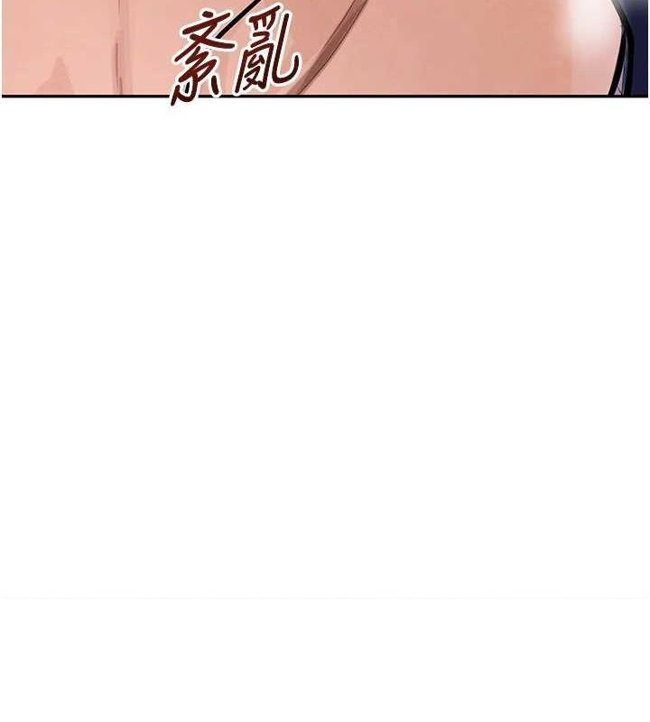 [韩国漫画] 黑道千金 剧情,青年#[163P]-3