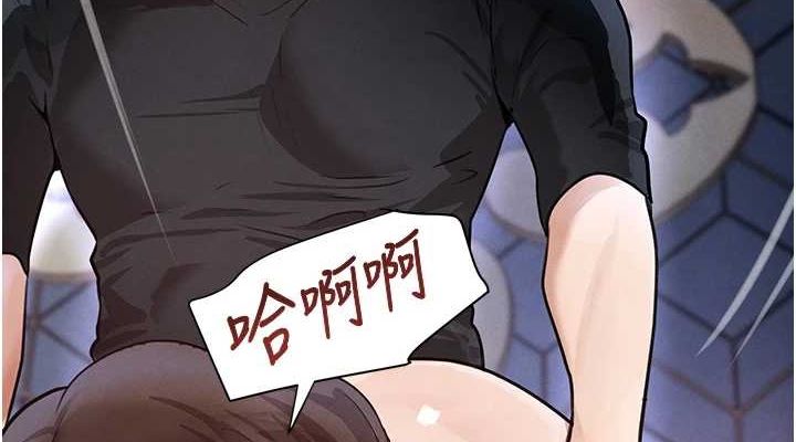 [韩国漫画] 黑道千金 剧情,青年#[163P]-38