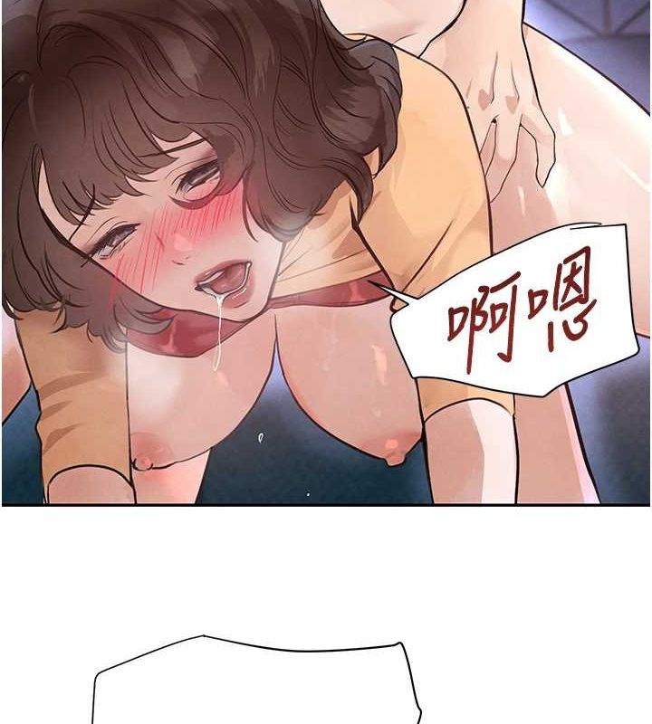 [韩国漫画] 黑道千金 剧情,青年#[163P]-39