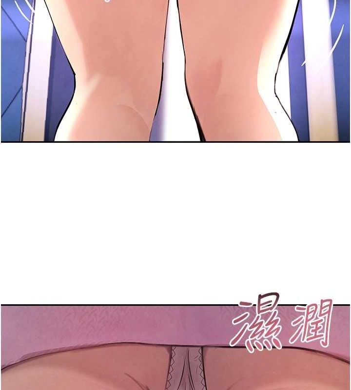 [韩国漫画] 黑道千金 剧情,青年#[163P]-6