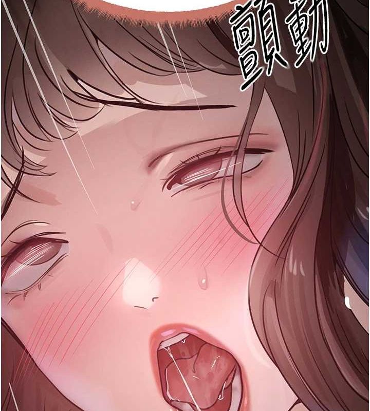 [韩国漫画] 黑道千金 剧情,青年#[163P]-61