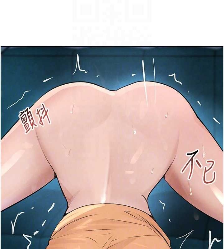 [韩国漫画] 黑道千金 剧情,青年#[163P]-69