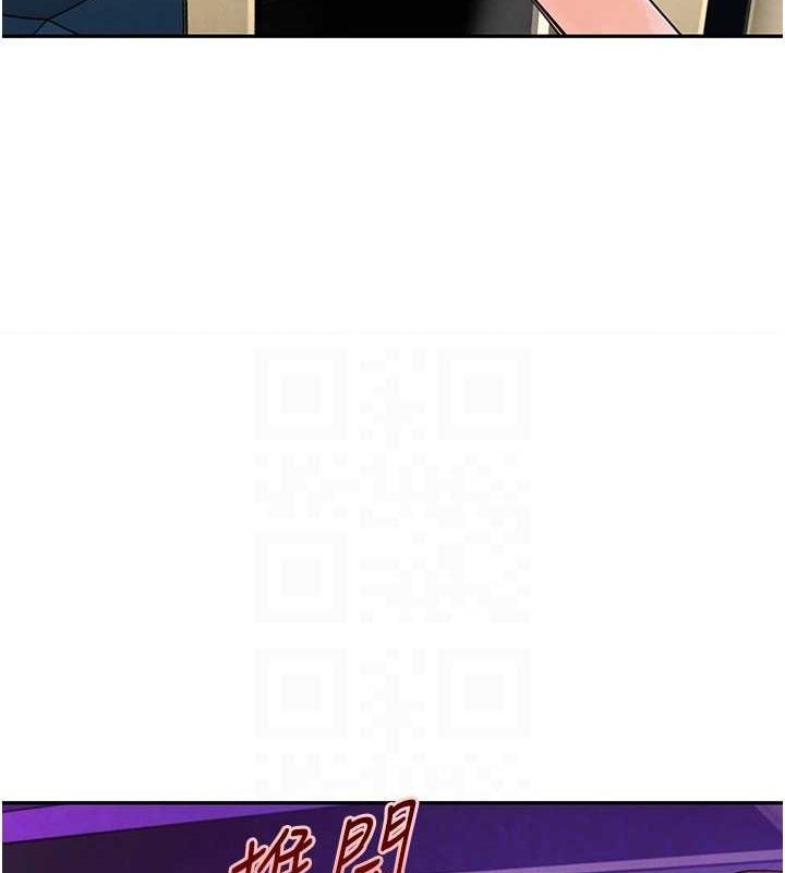 [韩国漫画] 黑道千金 剧情,青年#[163P]-78