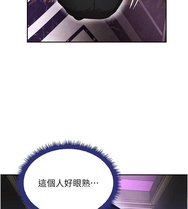 [韩国漫画] 黑道千金 剧情,青年#[163P]-82