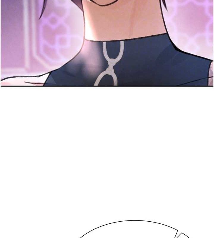 [韩国漫画] 黑道千金 剧情,青年#[163P]-88