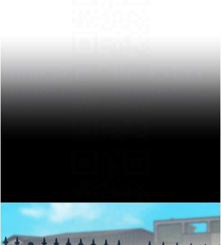 [韩国漫画] 黑道千金 剧情,青年#[163P]-91