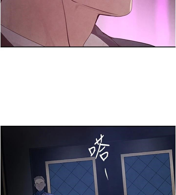 [韩国漫画] 黑道千金 剧情,青年#[170P]-100