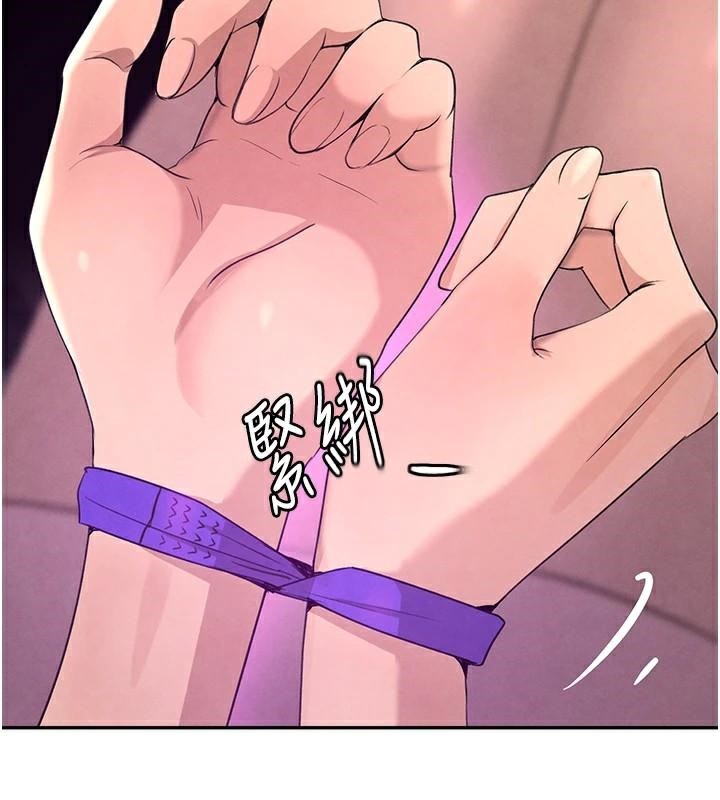 [韩国漫画] 黑道千金 剧情,青年#[170P]-12