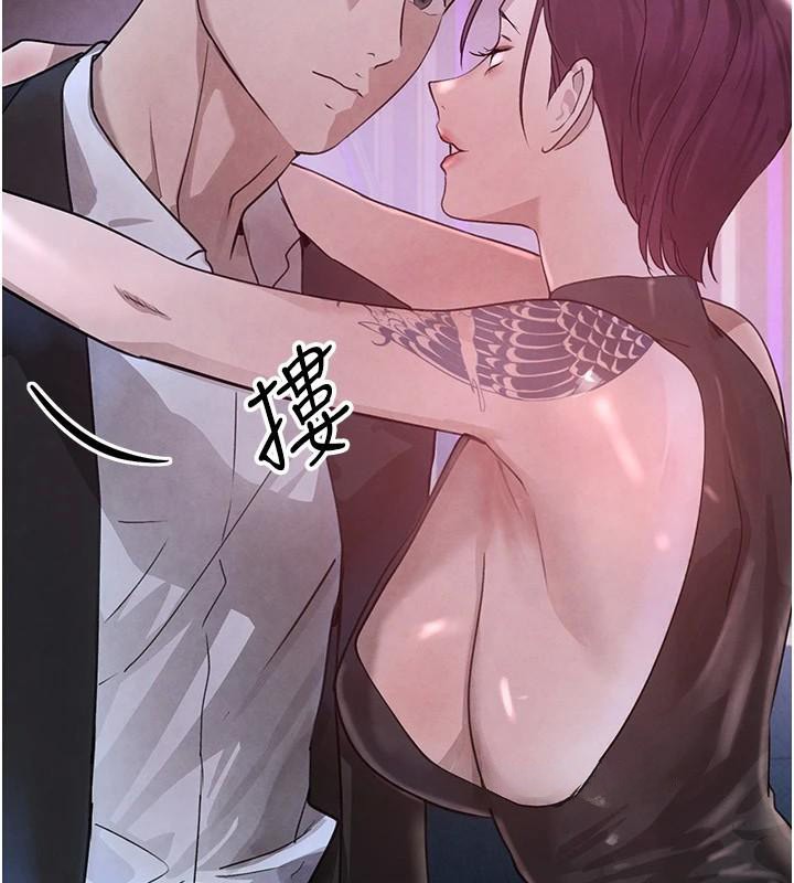 [韩国漫画] 黑道千金 剧情,青年#[170P]-121