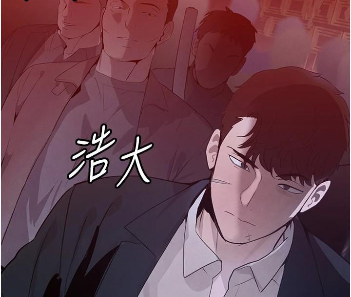 [韩国漫画] 黑道千金 剧情,青年#[170P]-133