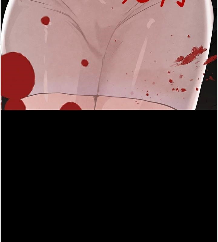 [韩国漫画] 黑道千金 剧情,青年#[170P]-141