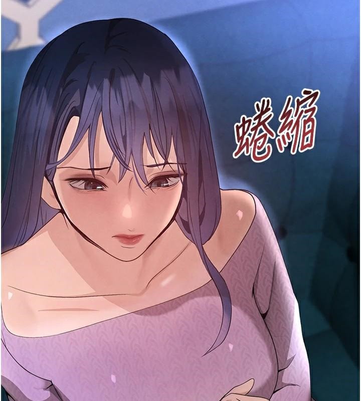 [韩国漫画] 黑道千金 剧情,青年#[170P]-24