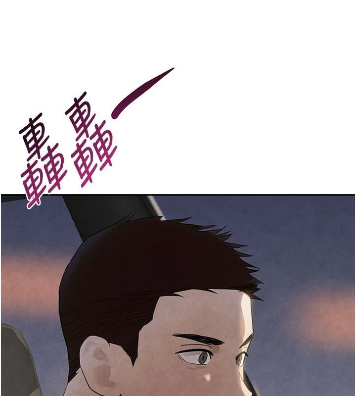 [韩国漫画] 黑道千金 剧情,青年#[170P]-46