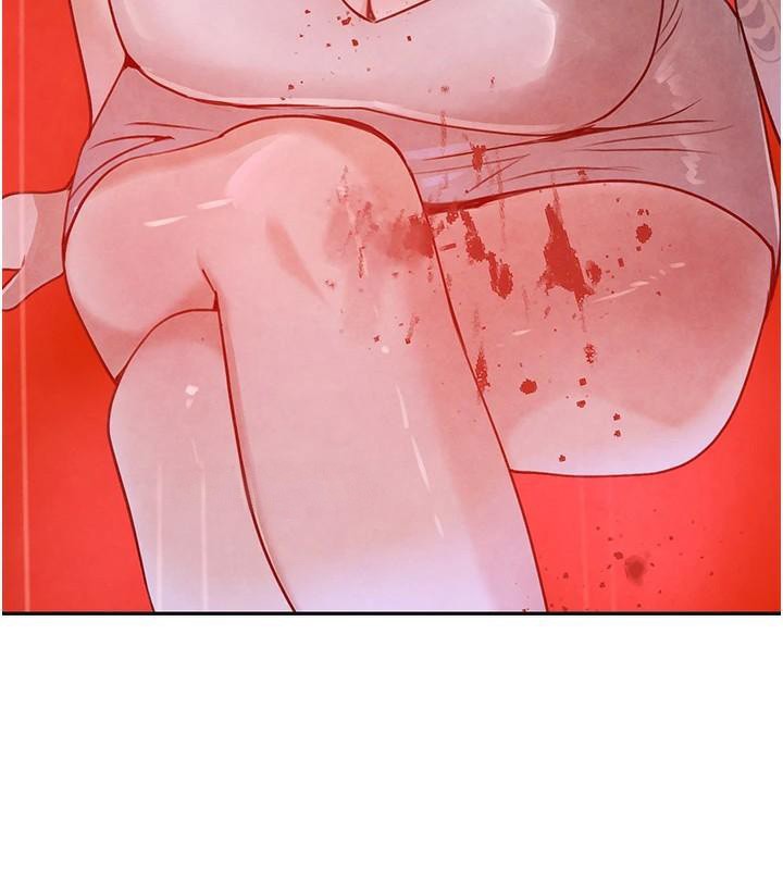 [韩国漫画] 黑道千金 剧情,青年#[170P]-54