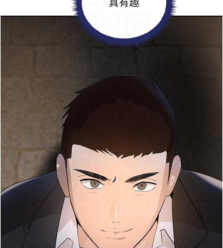 [韩国漫画] 黑道千金 剧情,青年#[170P]-56