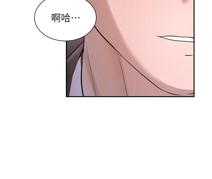 [韩国漫画] 黑道千金 剧情,青年#[170P]-72