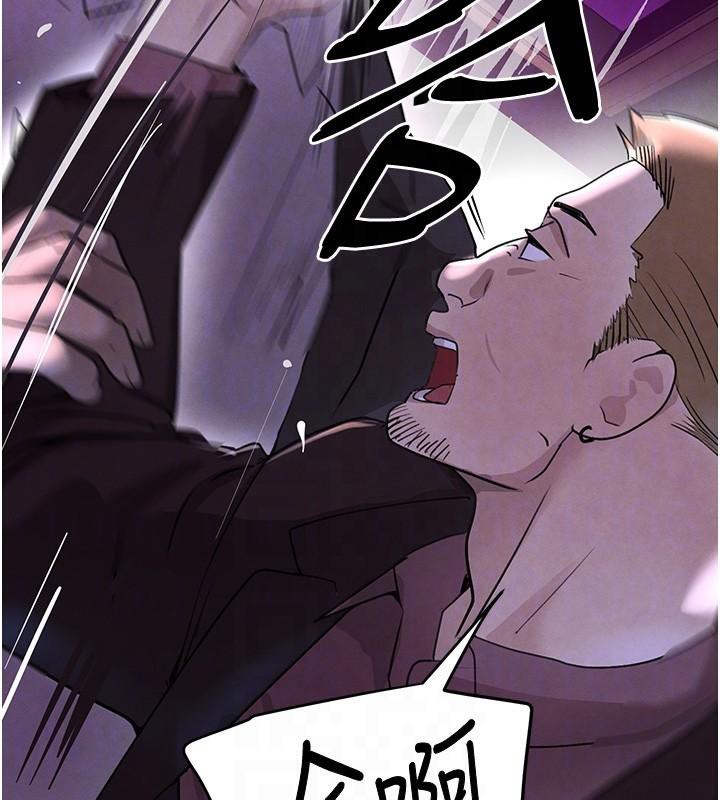 [韩国漫画] 黑道千金 剧情,青年#[170P]-76