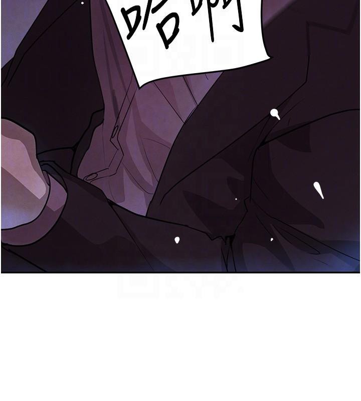 [韩国漫画] 黑道千金 剧情,青年#[170P]-77