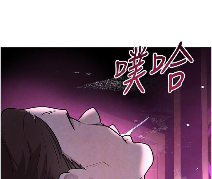 [韩国漫画] 黑道千金 剧情,青年#[170P]-78