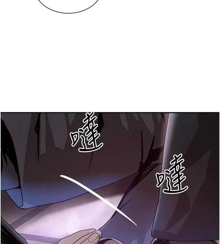 [韩国漫画] 黑道千金 剧情,青年#[170P]-87