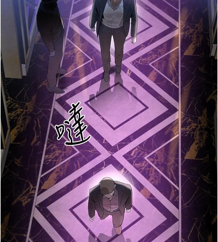 [韩国漫画] 黑道千金 剧情,青年#[170P]-90