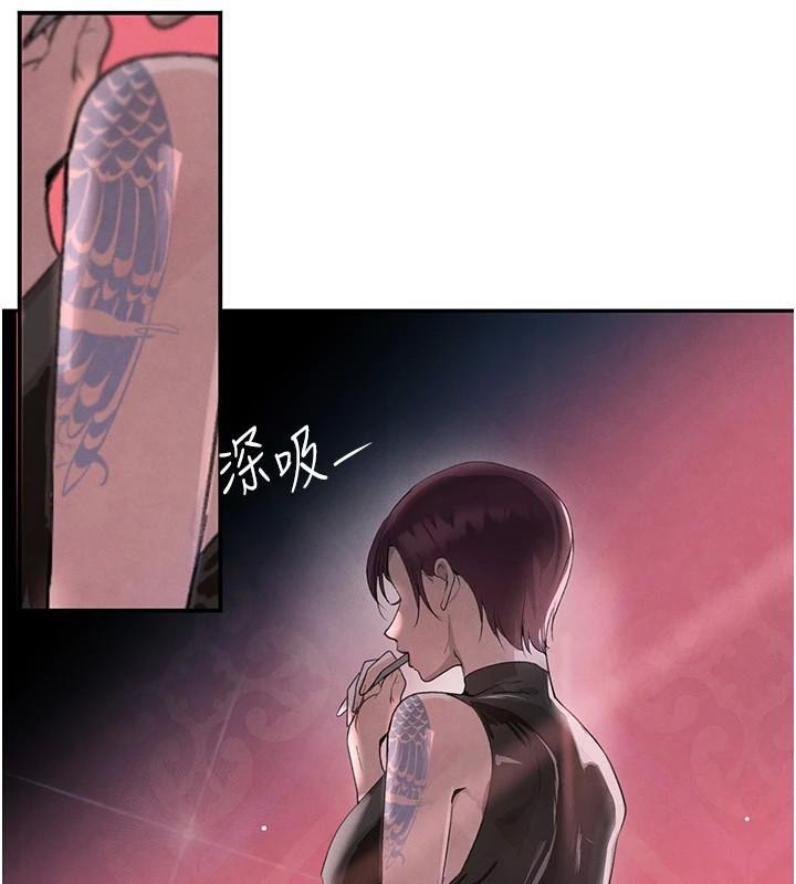 [韩国漫画] 黑道千金 剧情,青年#[170P]-93