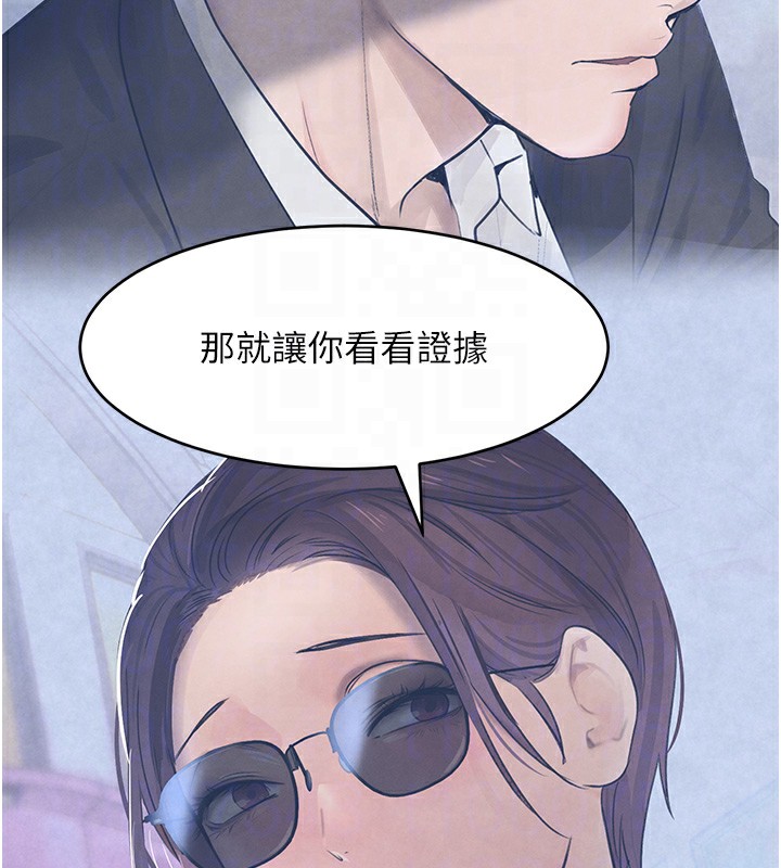 [韩国漫画] 黑道千金 剧情,青年#[162P]-103