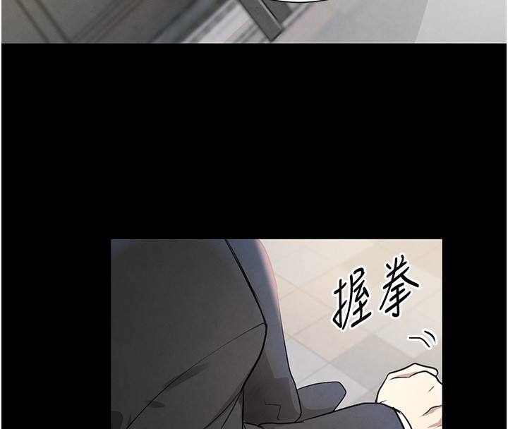 [韩国漫画] 黑道千金 剧情,青年#[162P]-109