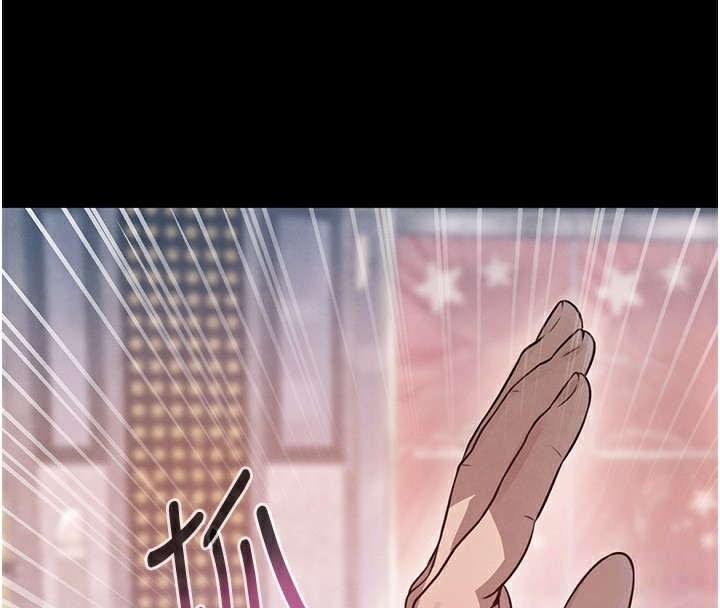 [韩国漫画] 黑道千金 剧情,青年#[162P]-116