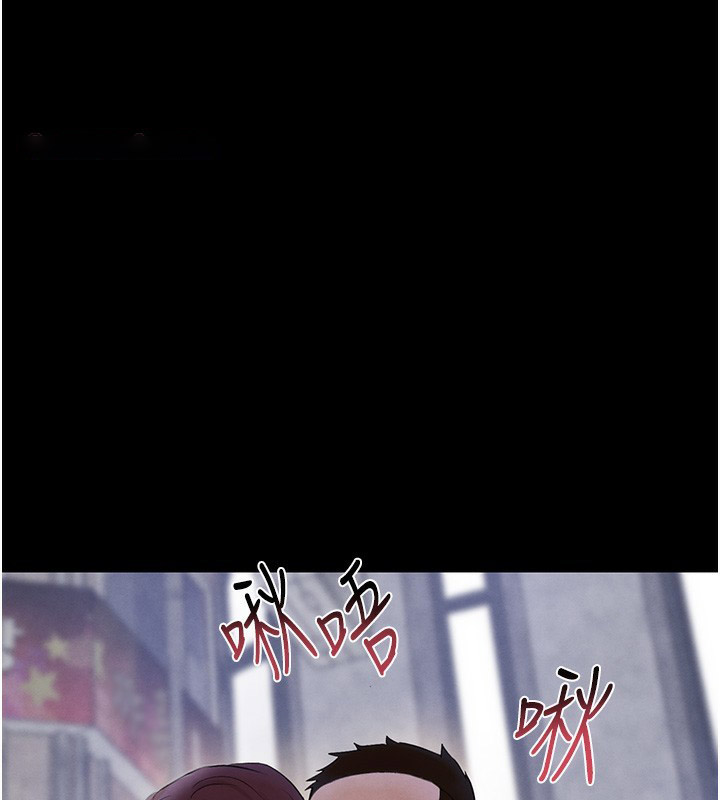 [韩国漫画] 黑道千金 剧情,青年#[162P]-120