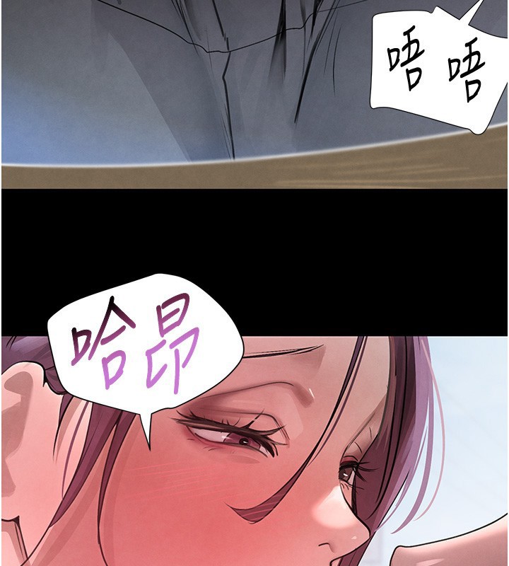 [韩国漫画] 黑道千金 剧情,青年#[162P]-126