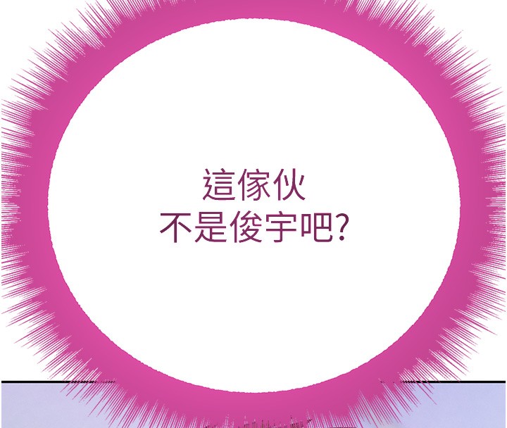 [韩国漫画] 黑道千金 剧情,青年#[162P]-158