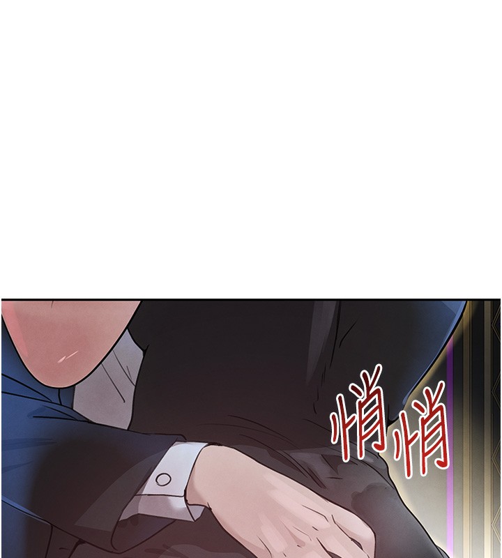 [韩国漫画] 黑道千金 剧情,青年#[162P]-21