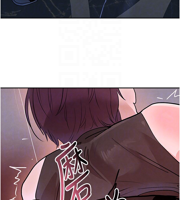 [韩国漫画] 黑道千金 剧情,青年#[162P]-31