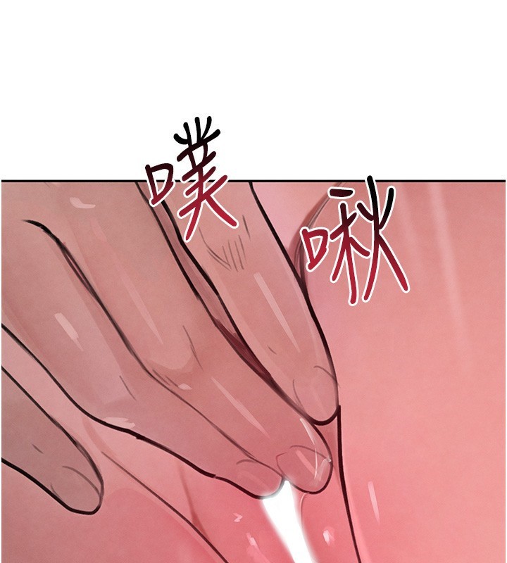 [韩国漫画] 黑道千金 剧情,青年#[162P]-34