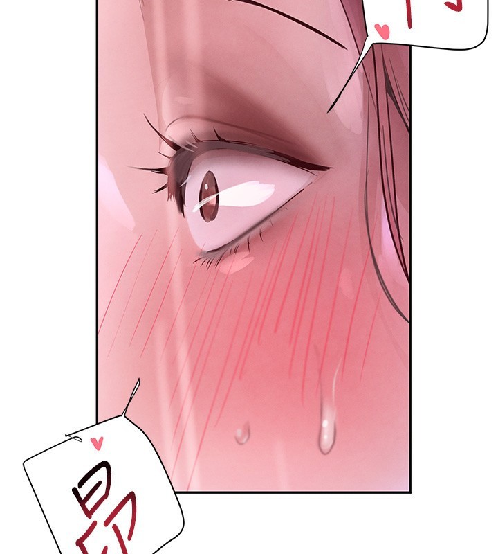 [韩国漫画] 黑道千金 剧情,青年#[162P]-36