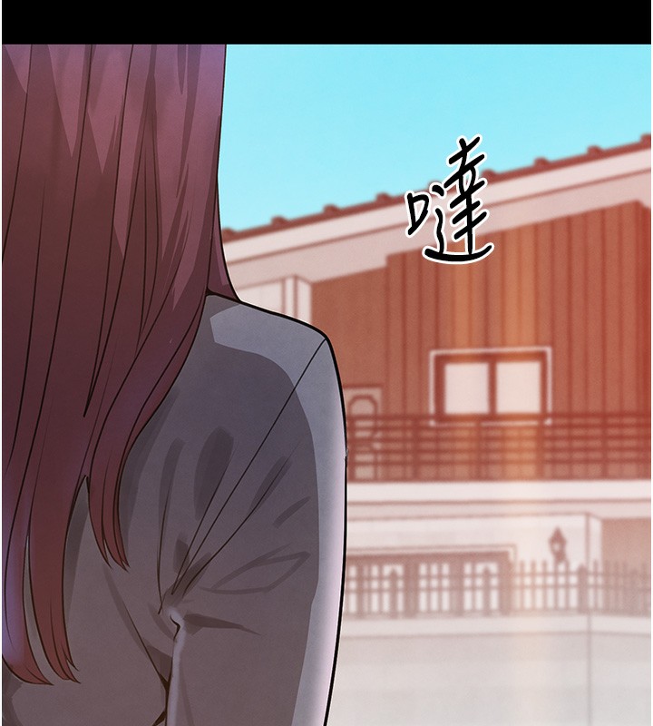 [韩国漫画] 黑道千金 剧情,青年#[162P]-42