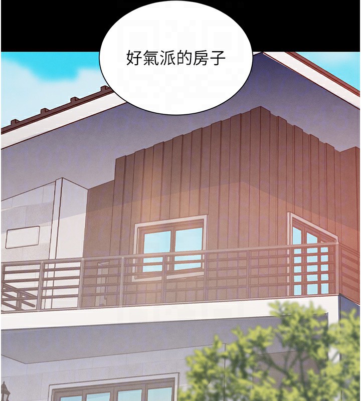 [韩国漫画] 黑道千金 剧情,青年#[162P]-46