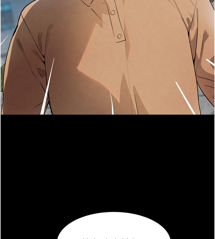 [韩国漫画] 黑道千金 剧情,青年#[162P]-56