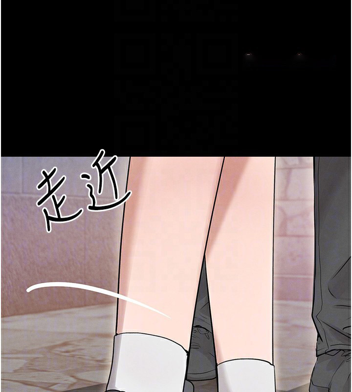 [韩国漫画] 黑道千金 剧情,青年#[162P]-75